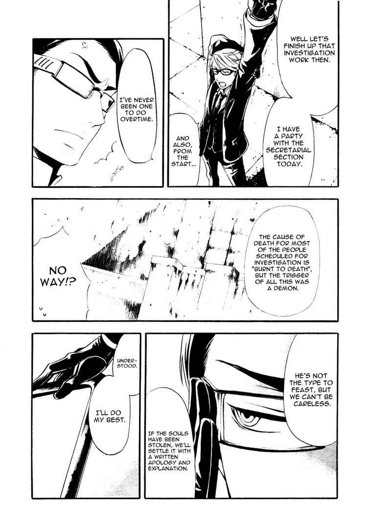 Read Kuroshitsuji Manga Online