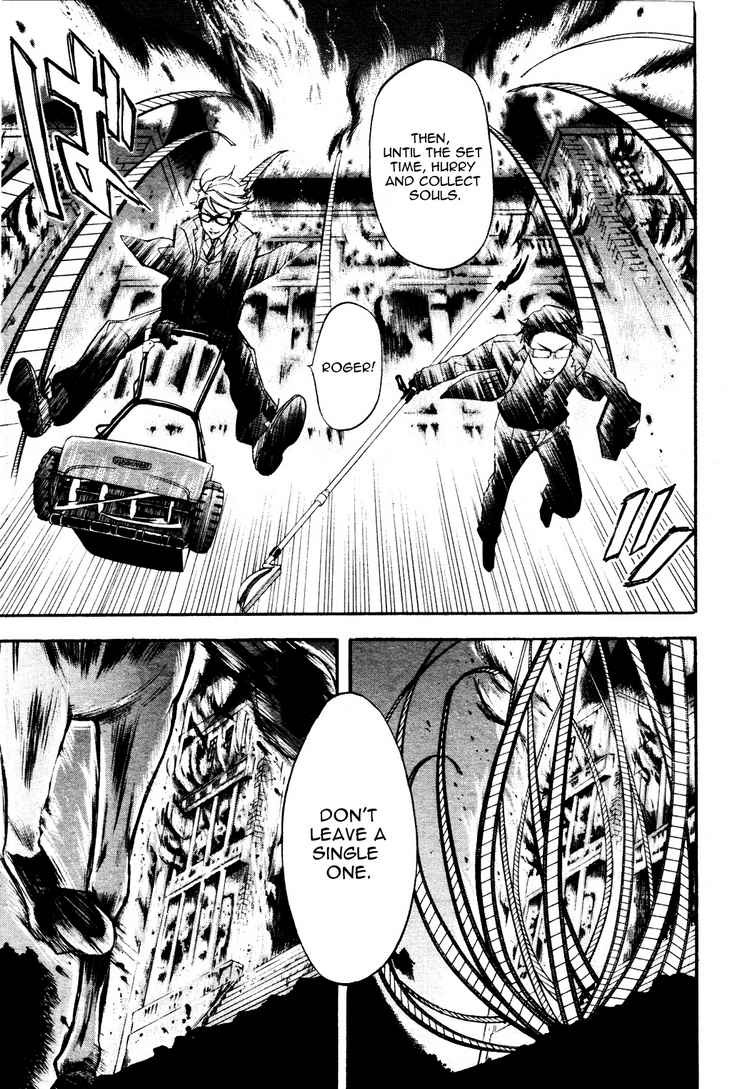 Read Kuroshitsuji Manga Online