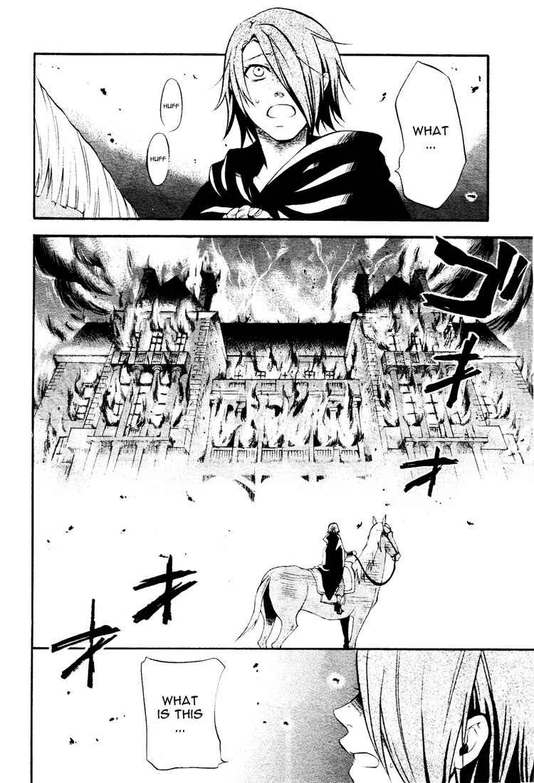 Read Kuroshitsuji Manga Online