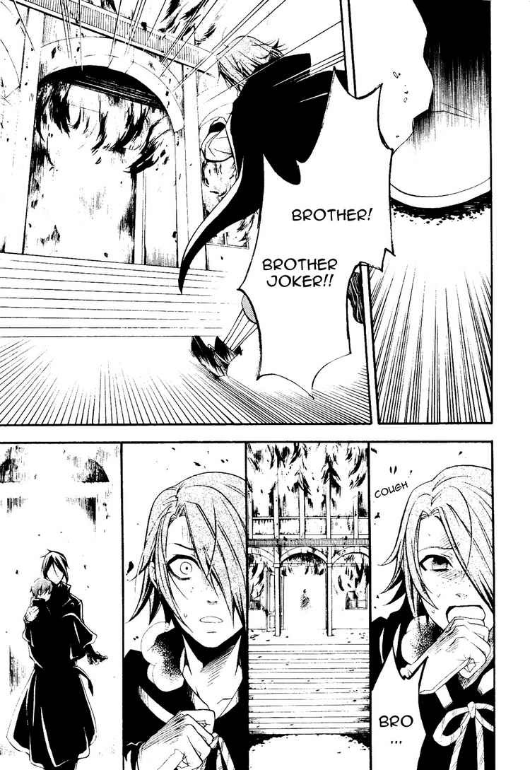Read Kuroshitsuji Manga Online