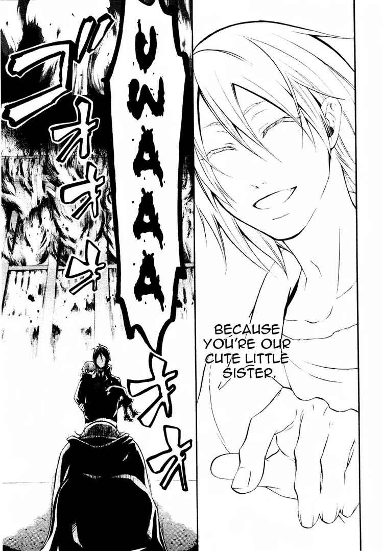 Read Kuroshitsuji Manga Online