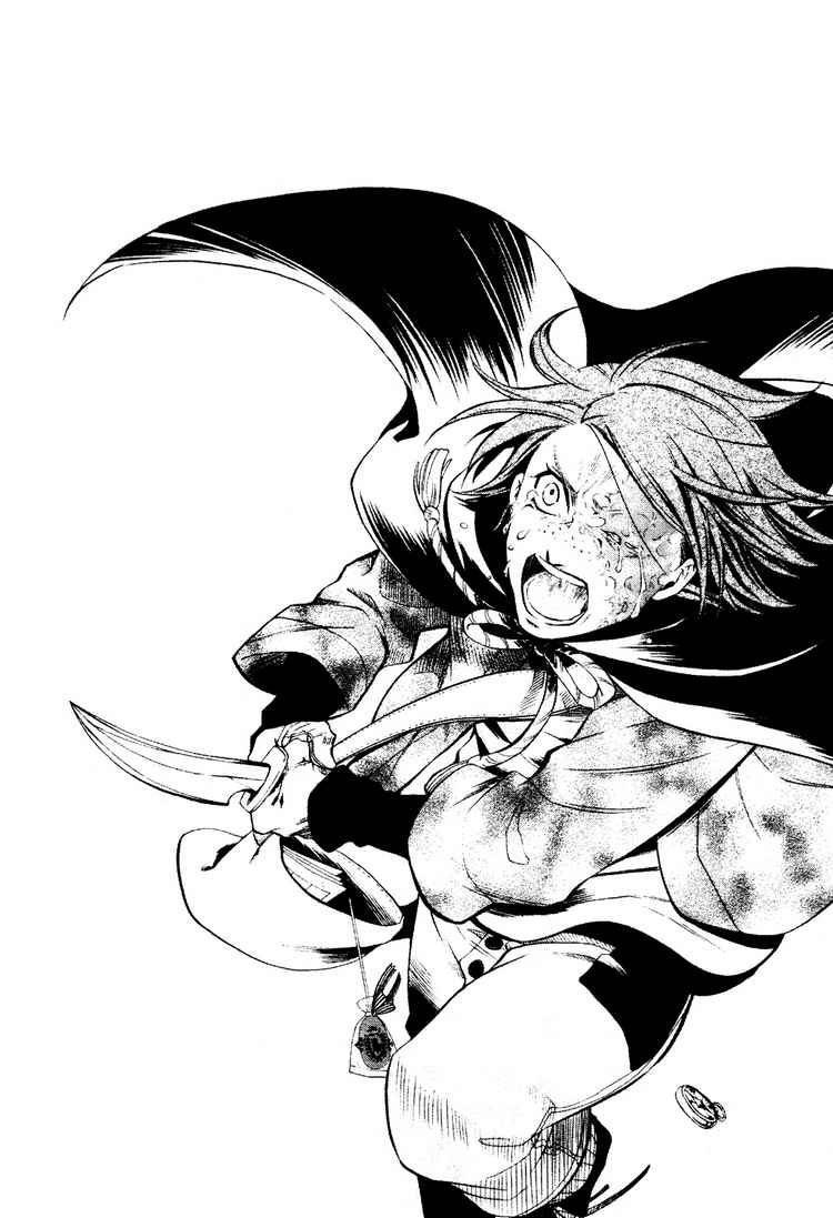 Read Kuroshitsuji Manga Online