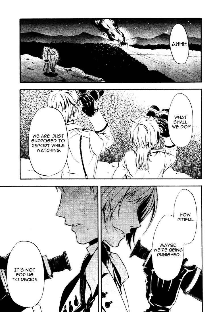 Read Kuroshitsuji Manga Online