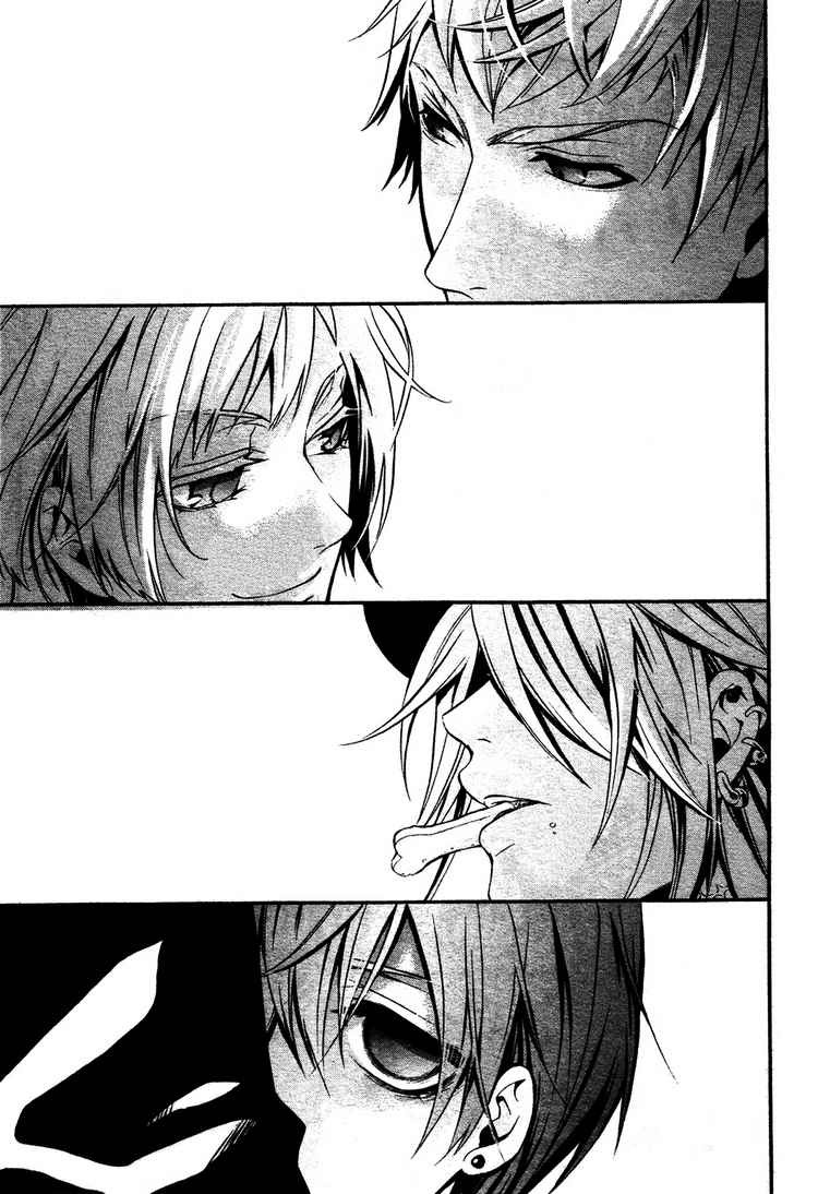 Read Kuroshitsuji Manga Online