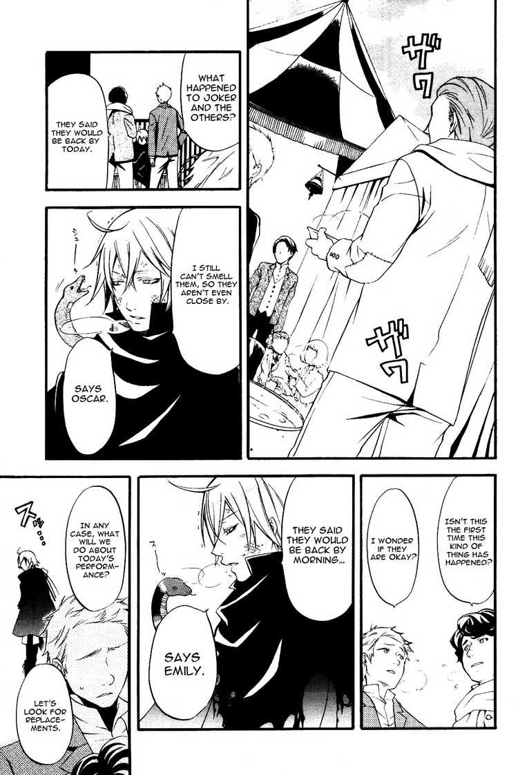 Read Kuroshitsuji Manga Online