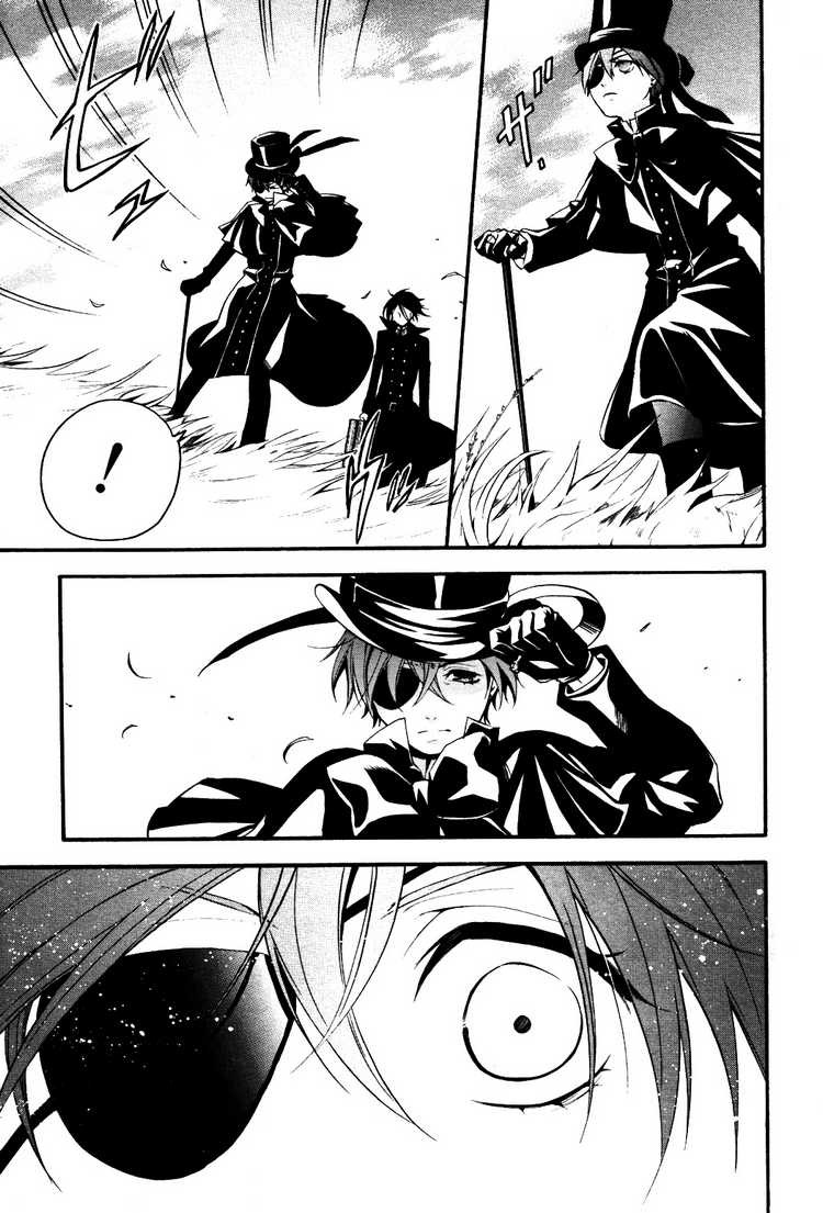Read Kuroshitsuji Manga Online