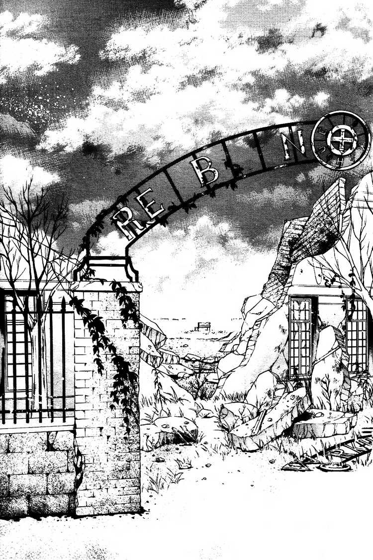 Read Kuroshitsuji Manga Online