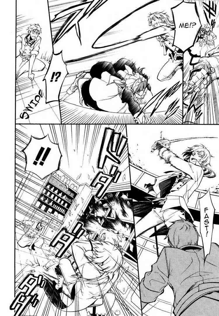 Read Kuroshitsuji Manga Online