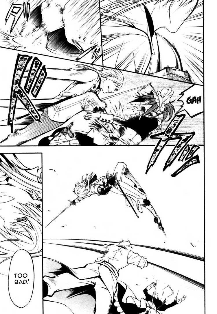 Read Kuroshitsuji Manga Online