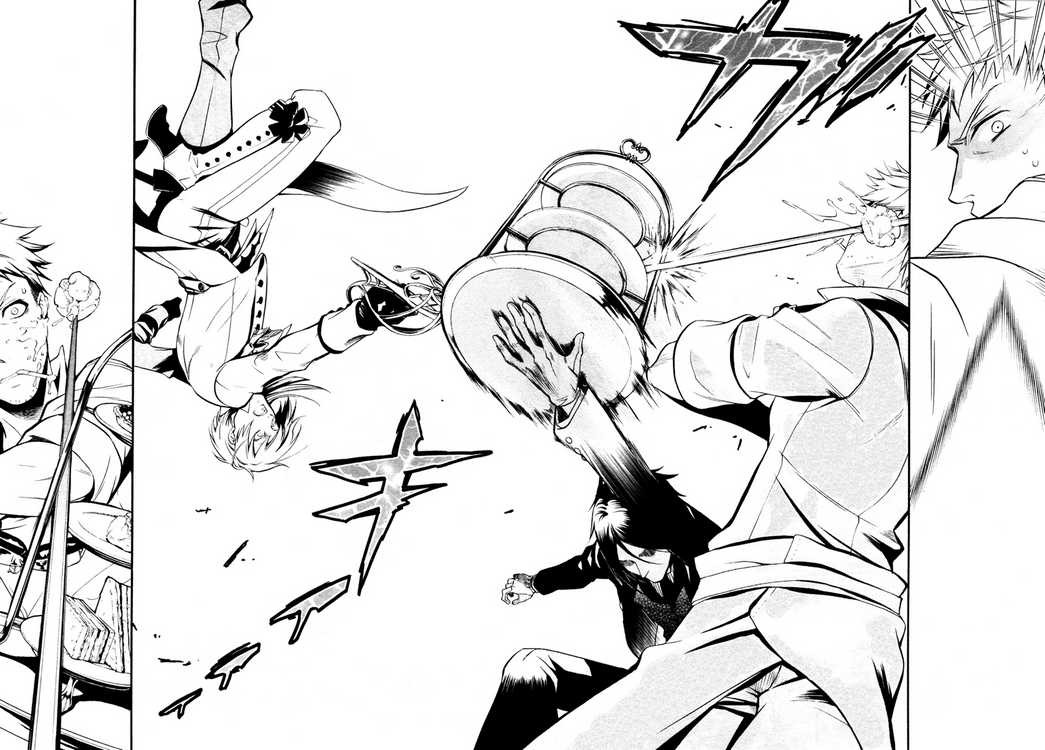 Read Kuroshitsuji Manga Online