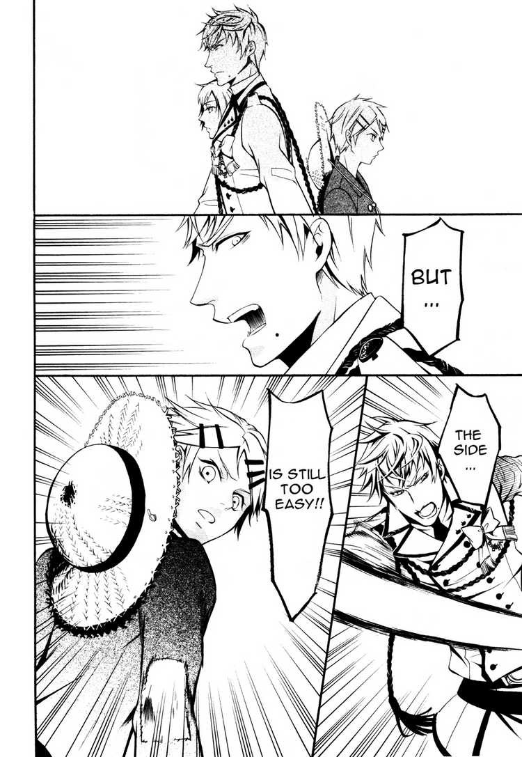 Read Kuroshitsuji Manga Online