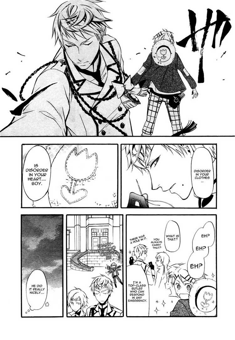 Read Kuroshitsuji Manga Online