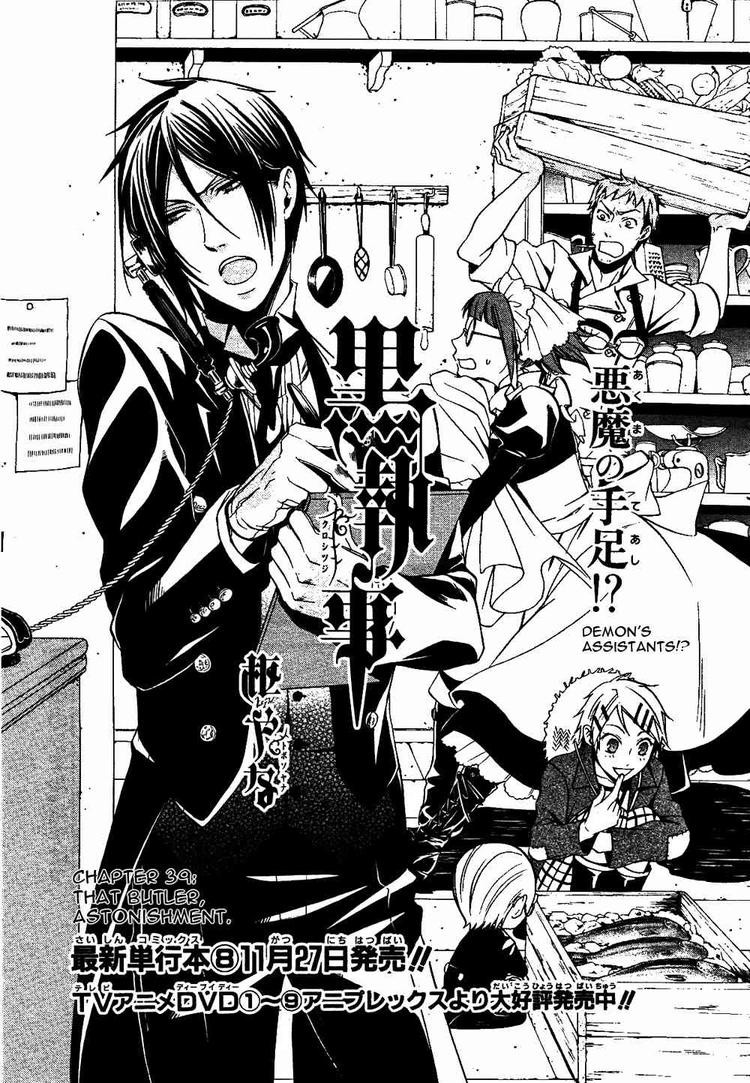 Read Kuroshitsuji Manga Online