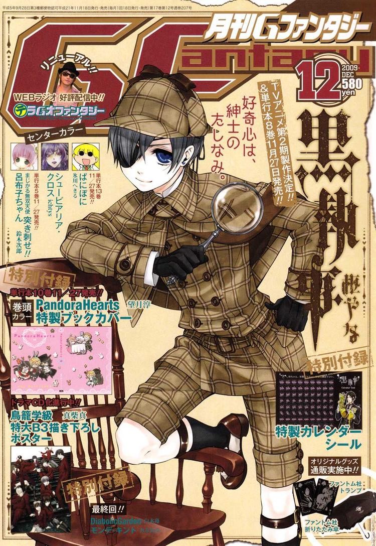 Read Kuroshitsuji Manga Online