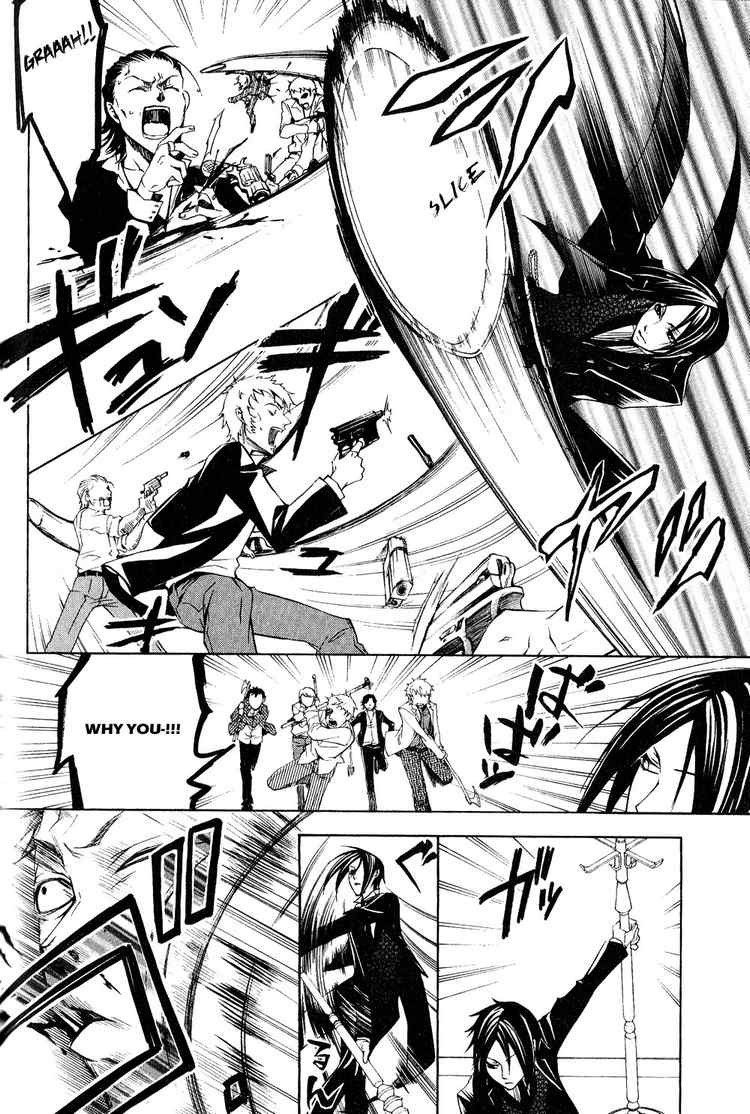 Read Kuroshitsuji Manga Online