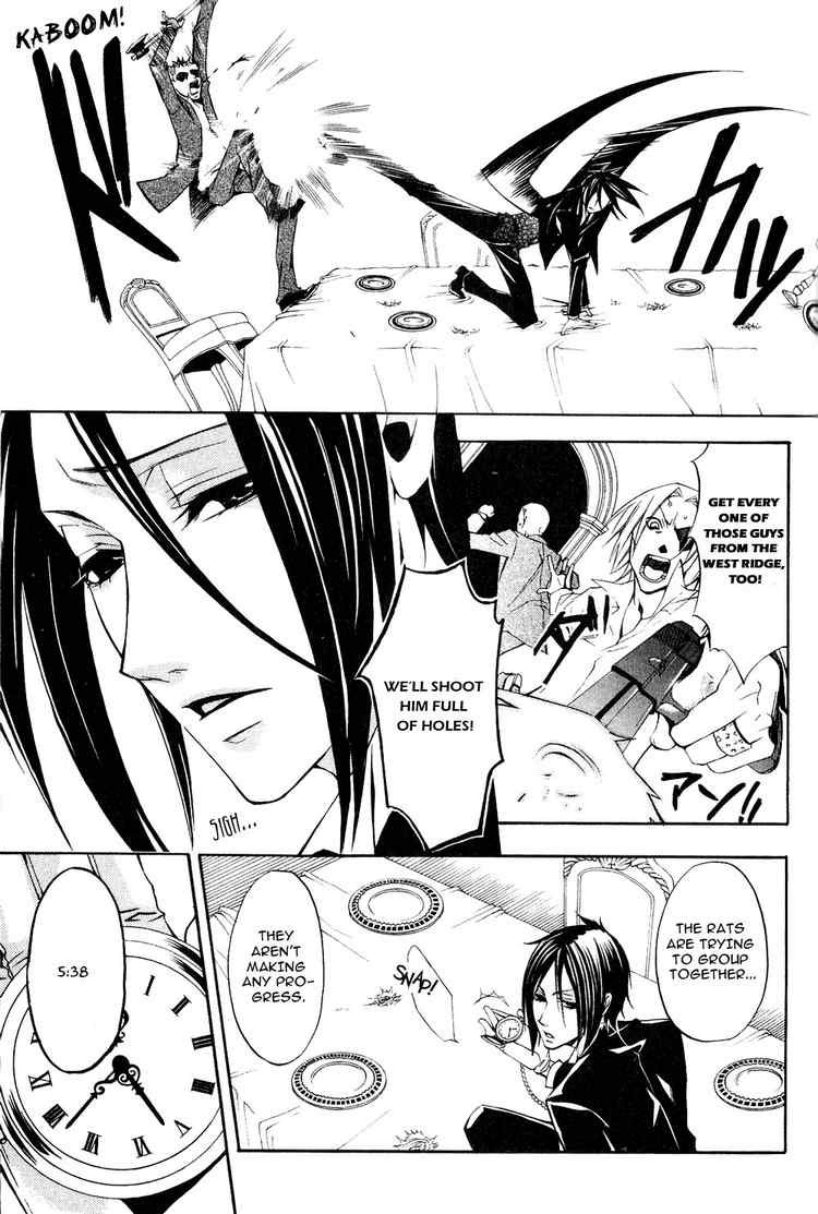 Read Kuroshitsuji Manga Online