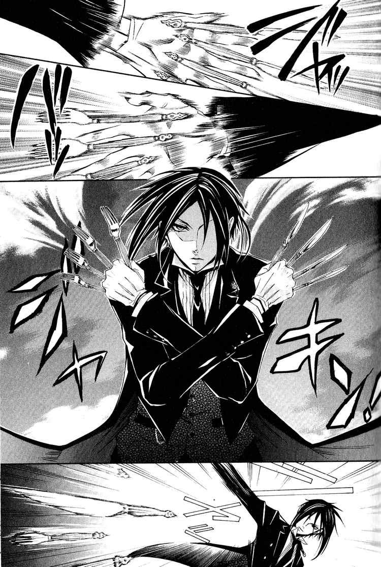 Read Kuroshitsuji Manga Online