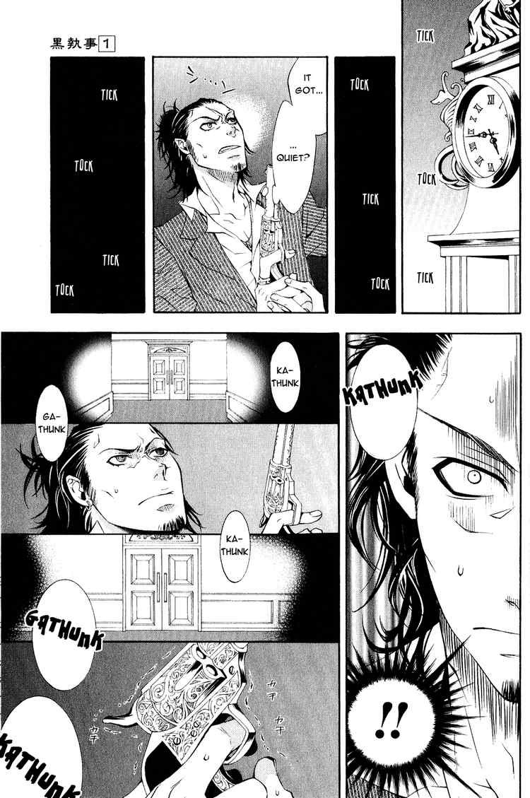 Read Kuroshitsuji Manga Online