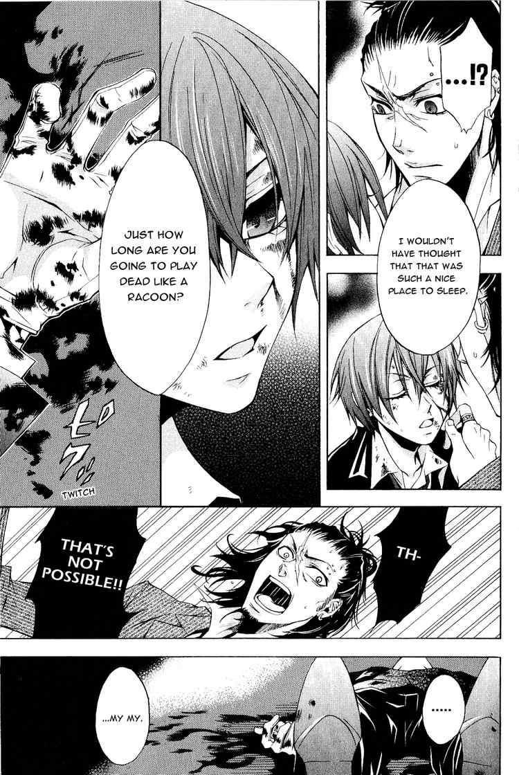 Read Kuroshitsuji Manga Online