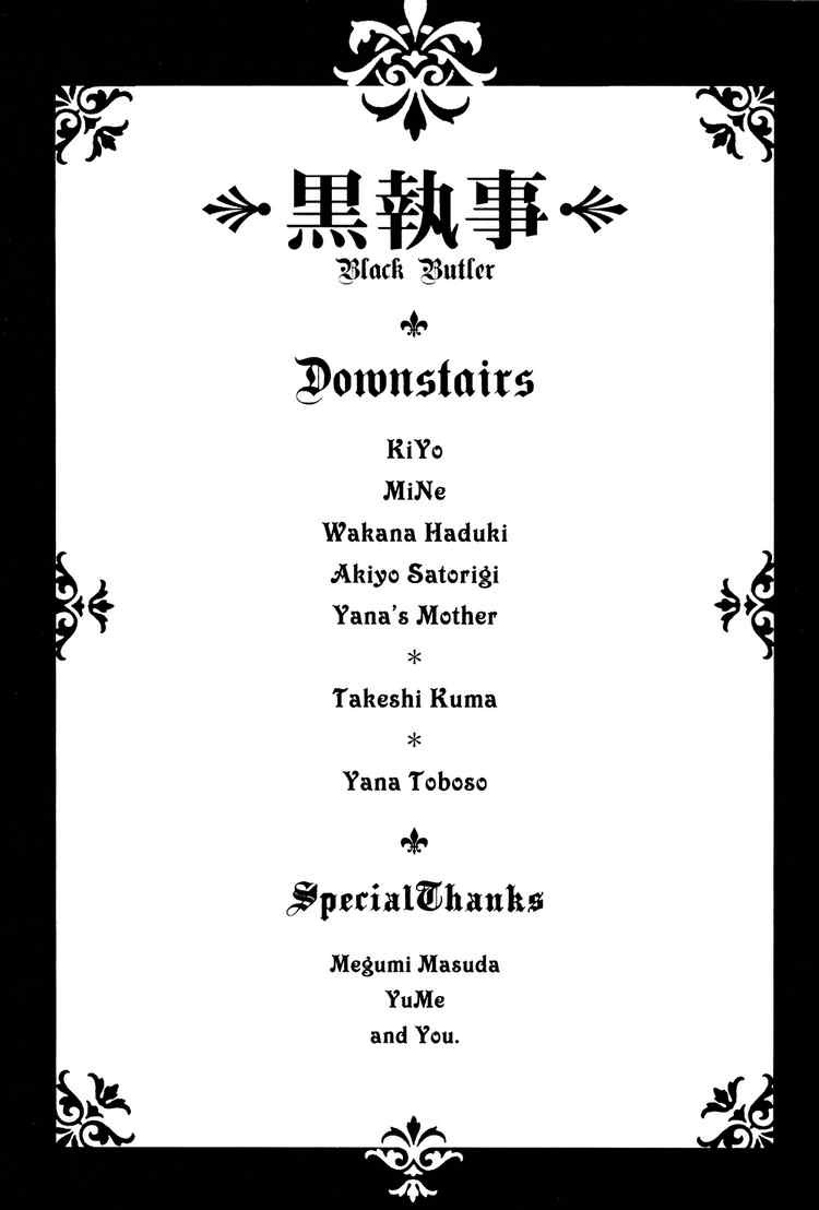 Read Kuroshitsuji Manga Online