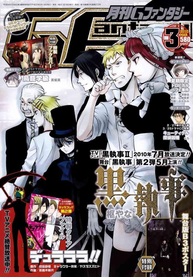 Read Kuroshitsuji Manga Online