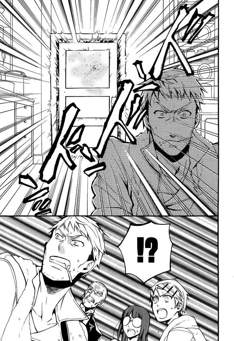 Read Kuroshitsuji Manga Online