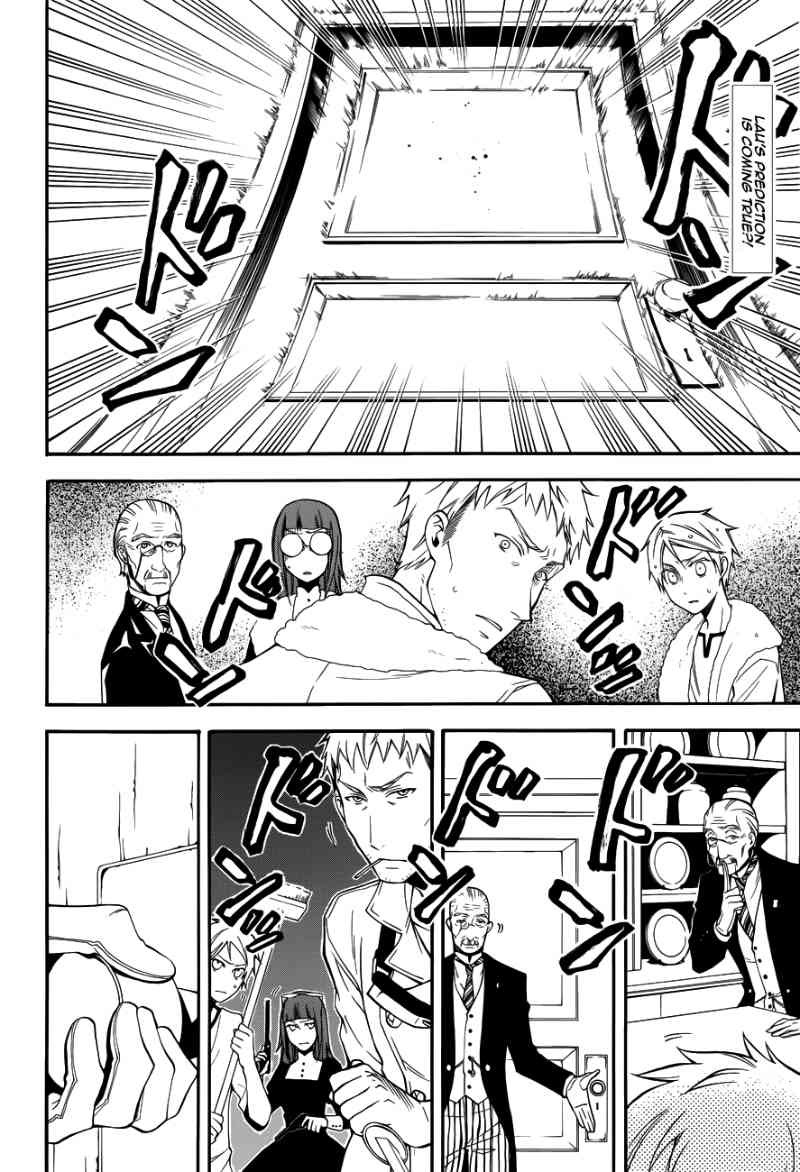 Read Kuroshitsuji Manga Online