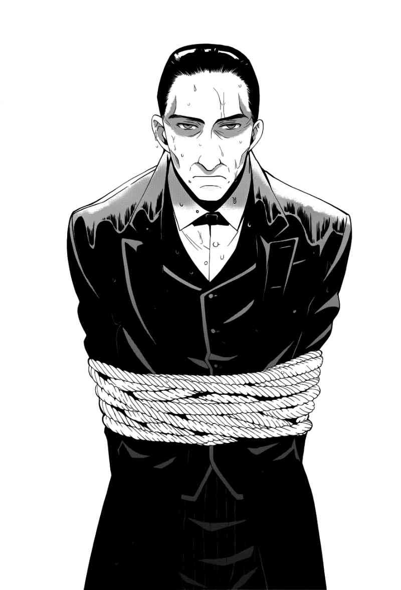 Read Kuroshitsuji Manga Online