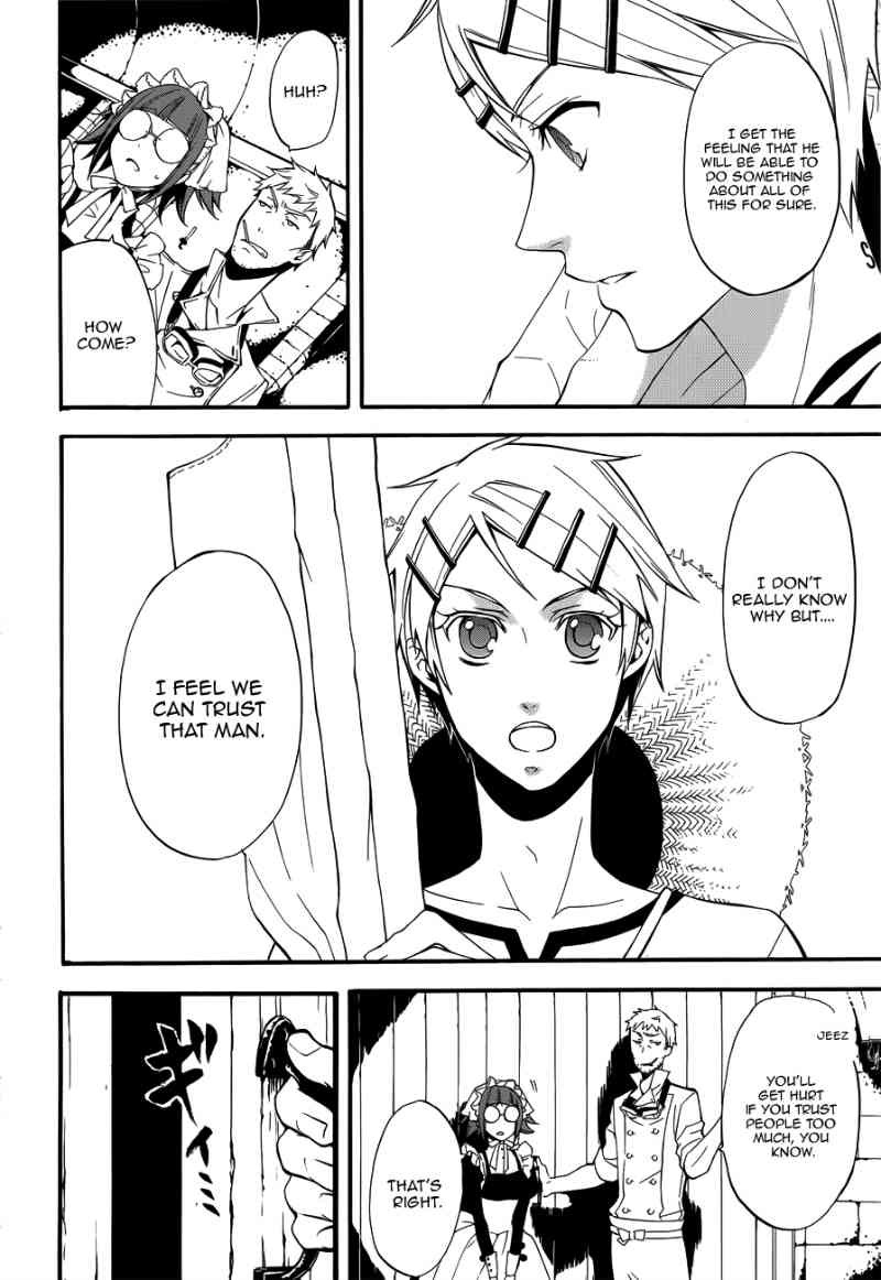 Read Kuroshitsuji Manga Online