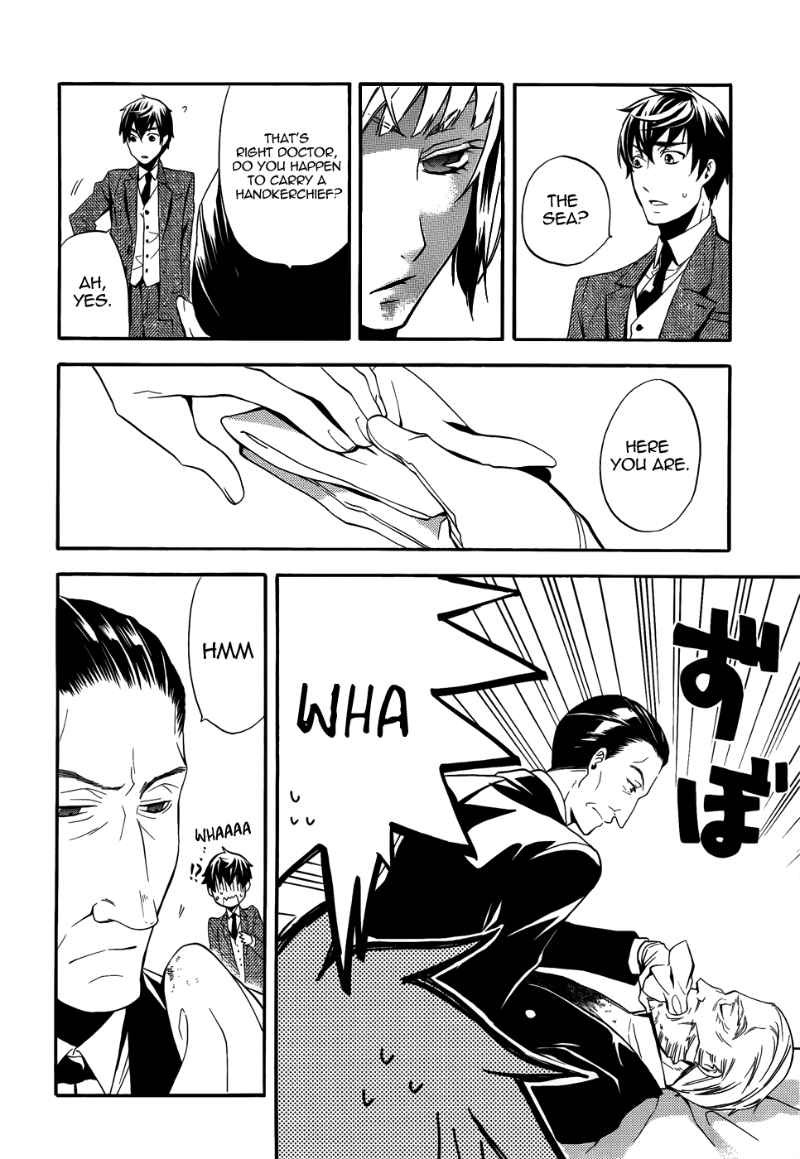 Read Kuroshitsuji Manga Online