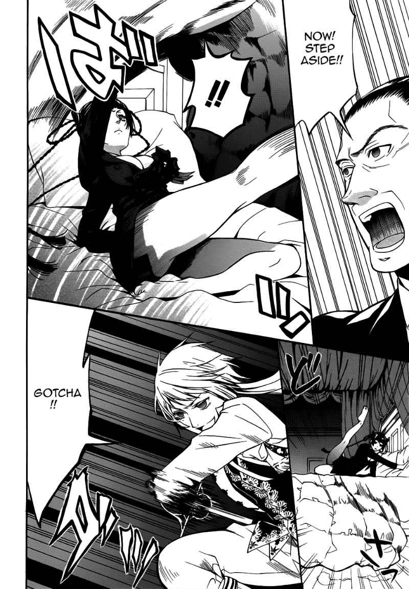 Read Kuroshitsuji Manga Online