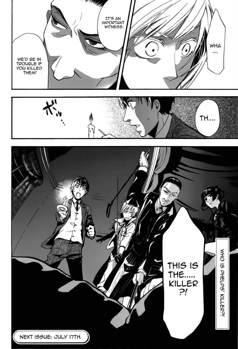Read Kuroshitsuji Manga Online