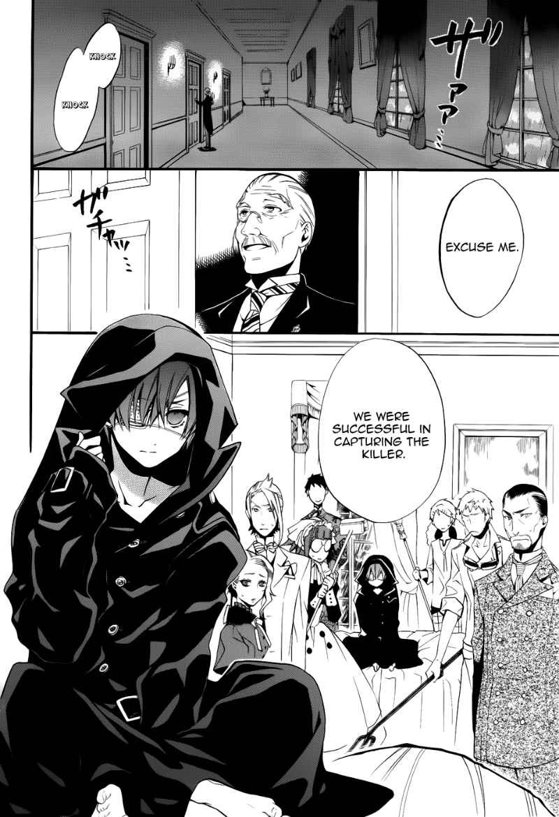Read Kuroshitsuji Manga Online