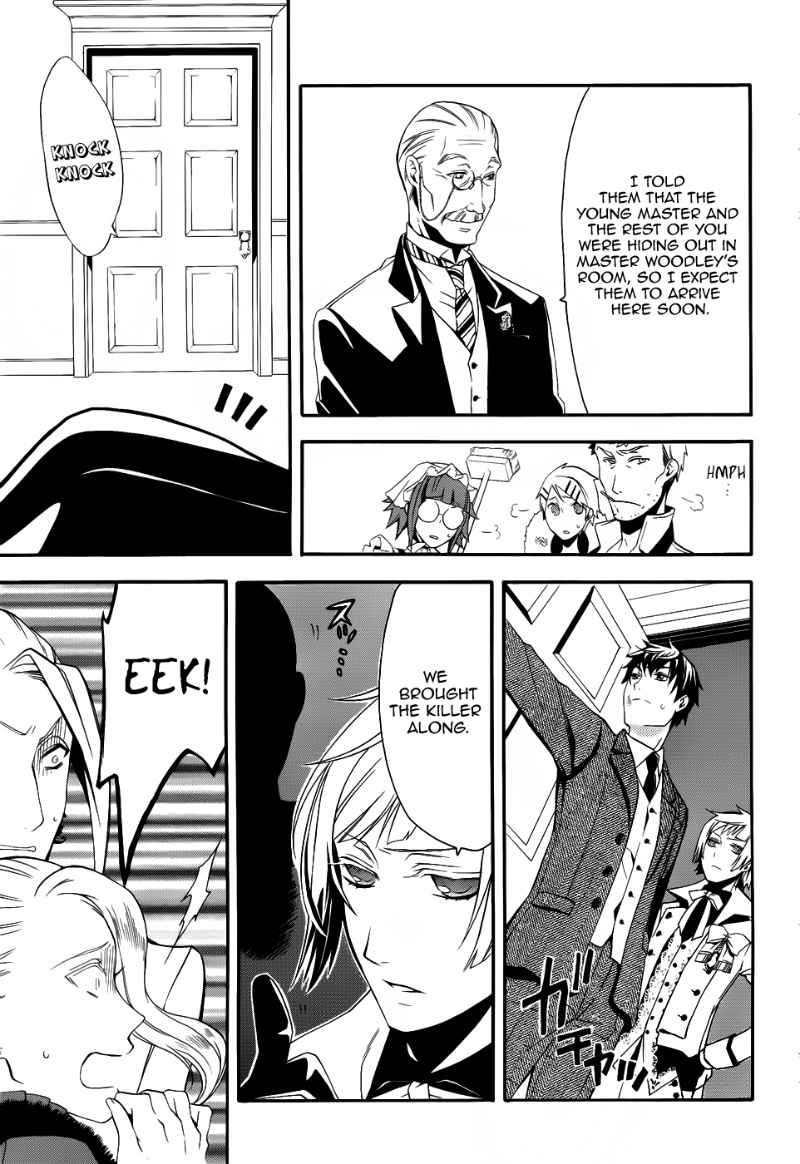 Read Kuroshitsuji Manga Online