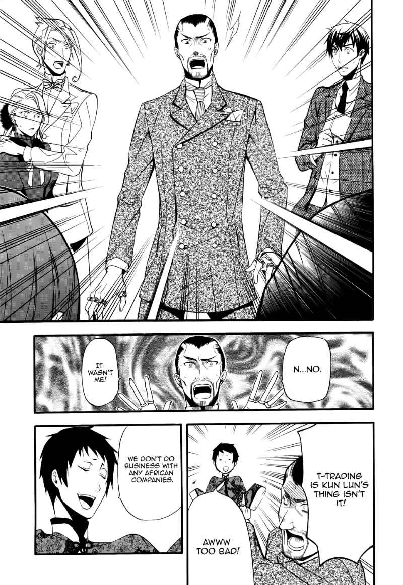 Read Kuroshitsuji Manga Online