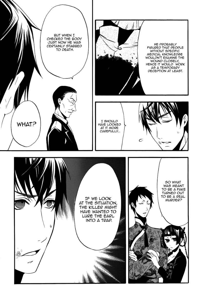 Read Kuroshitsuji Manga Online