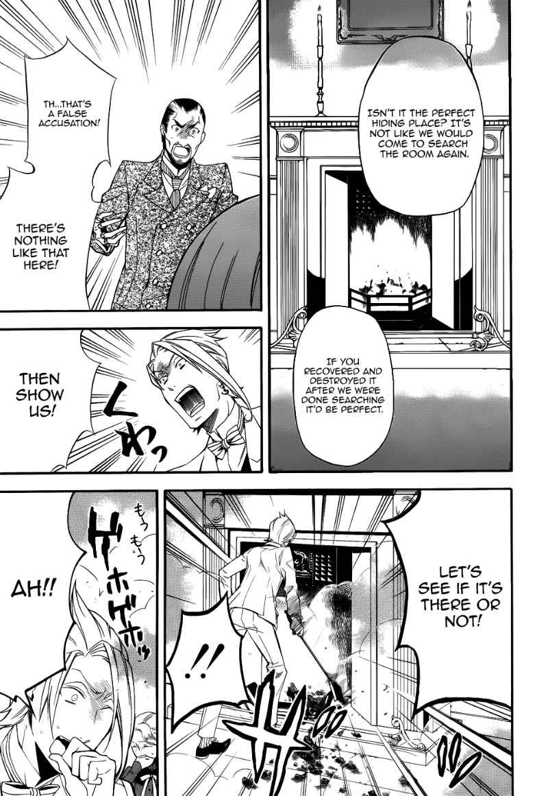 Read Kuroshitsuji Manga Online