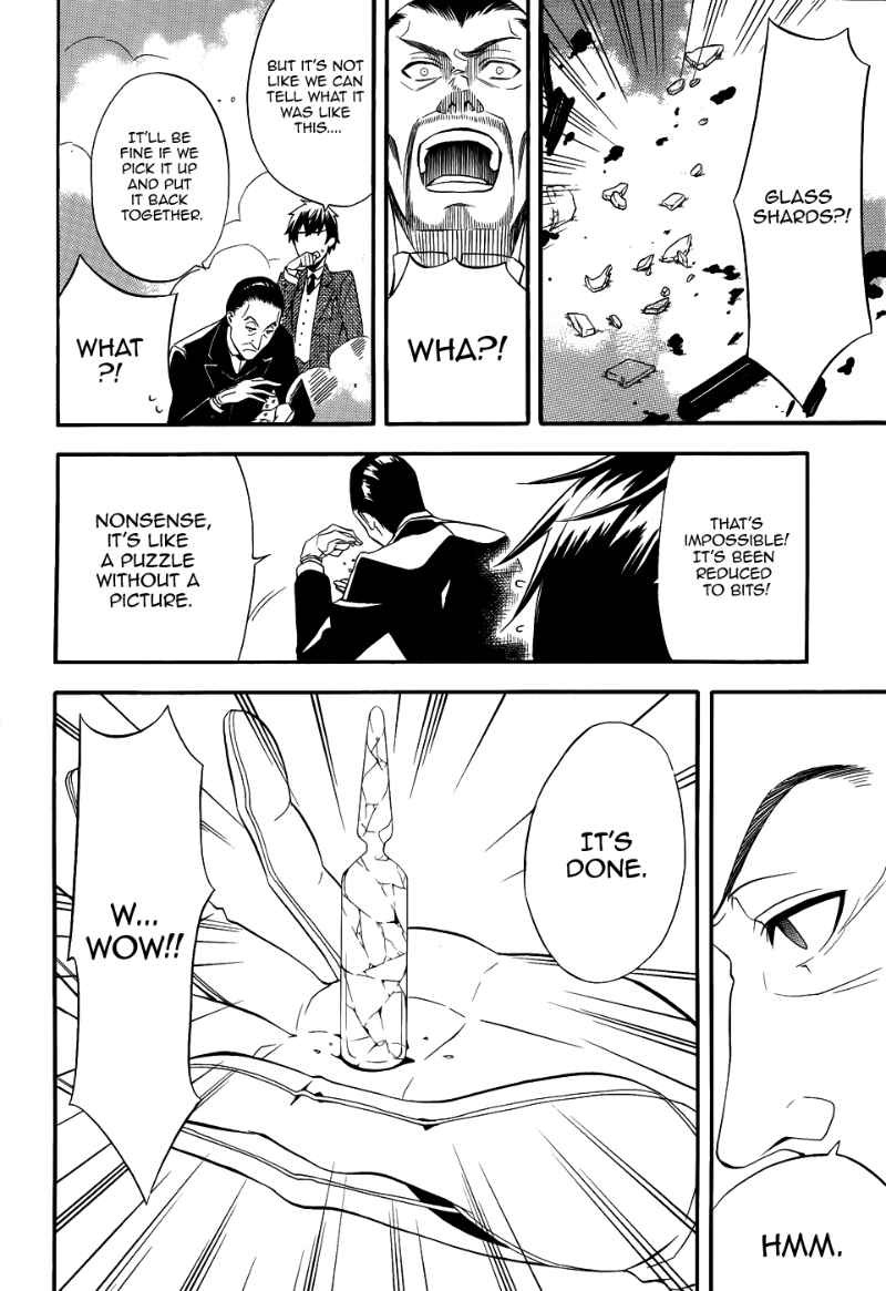 Read Kuroshitsuji Manga Online