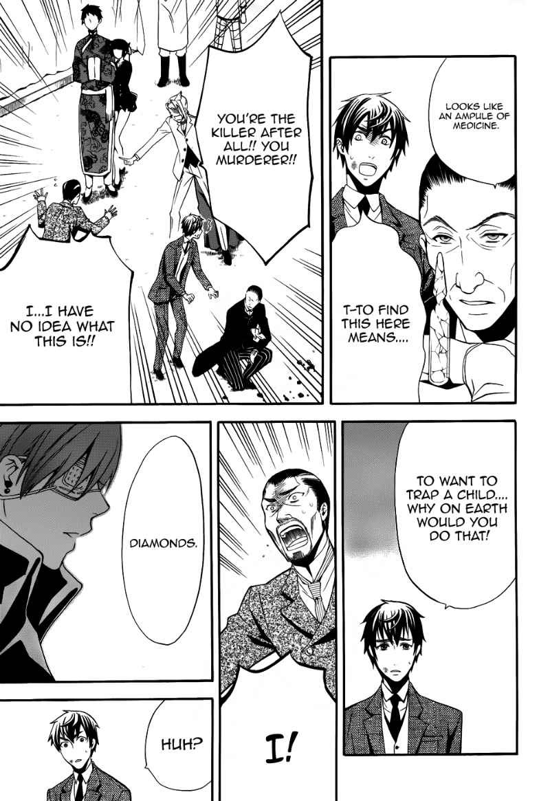 Read Kuroshitsuji Manga Online
