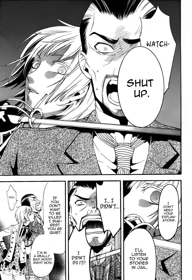 Read Kuroshitsuji Manga Online
