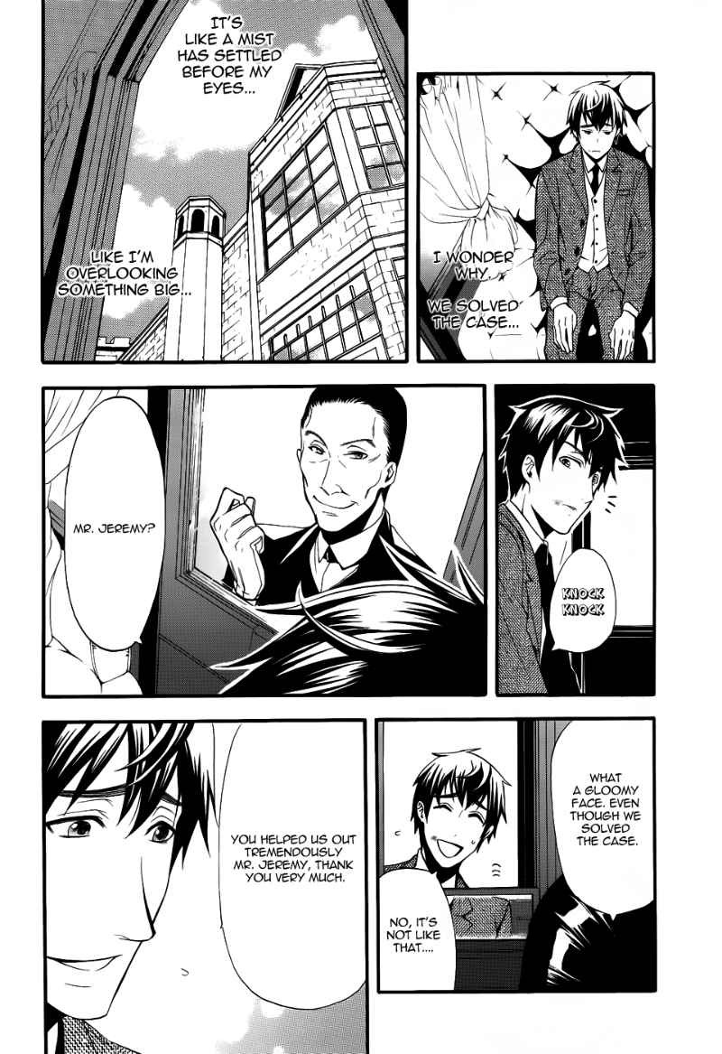 Read Kuroshitsuji Manga Online