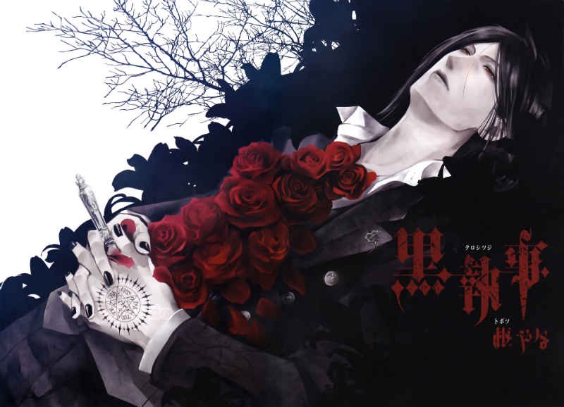 Read Kuroshitsuji Manga Online