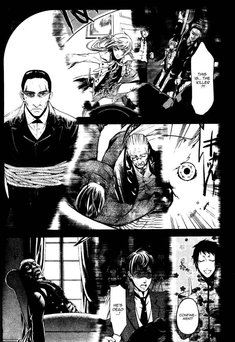 Read Kuroshitsuji Manga Online