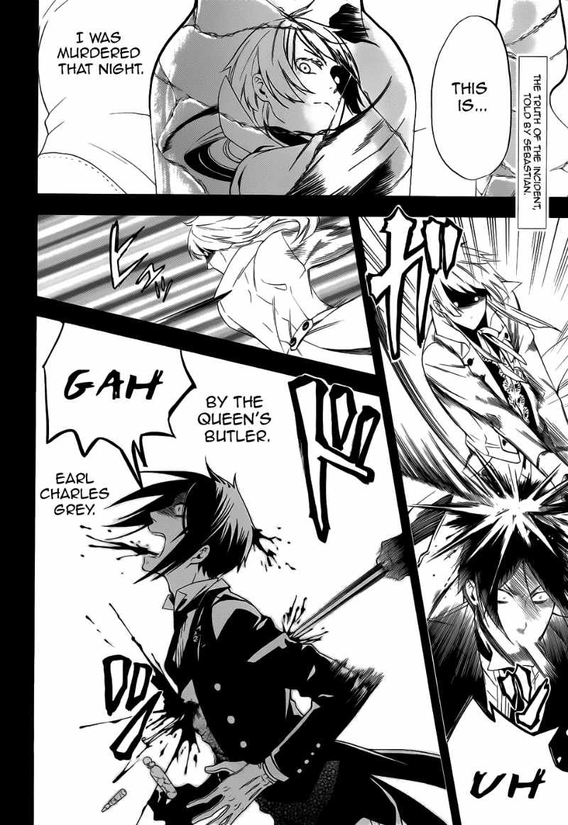 Read Kuroshitsuji Manga Online