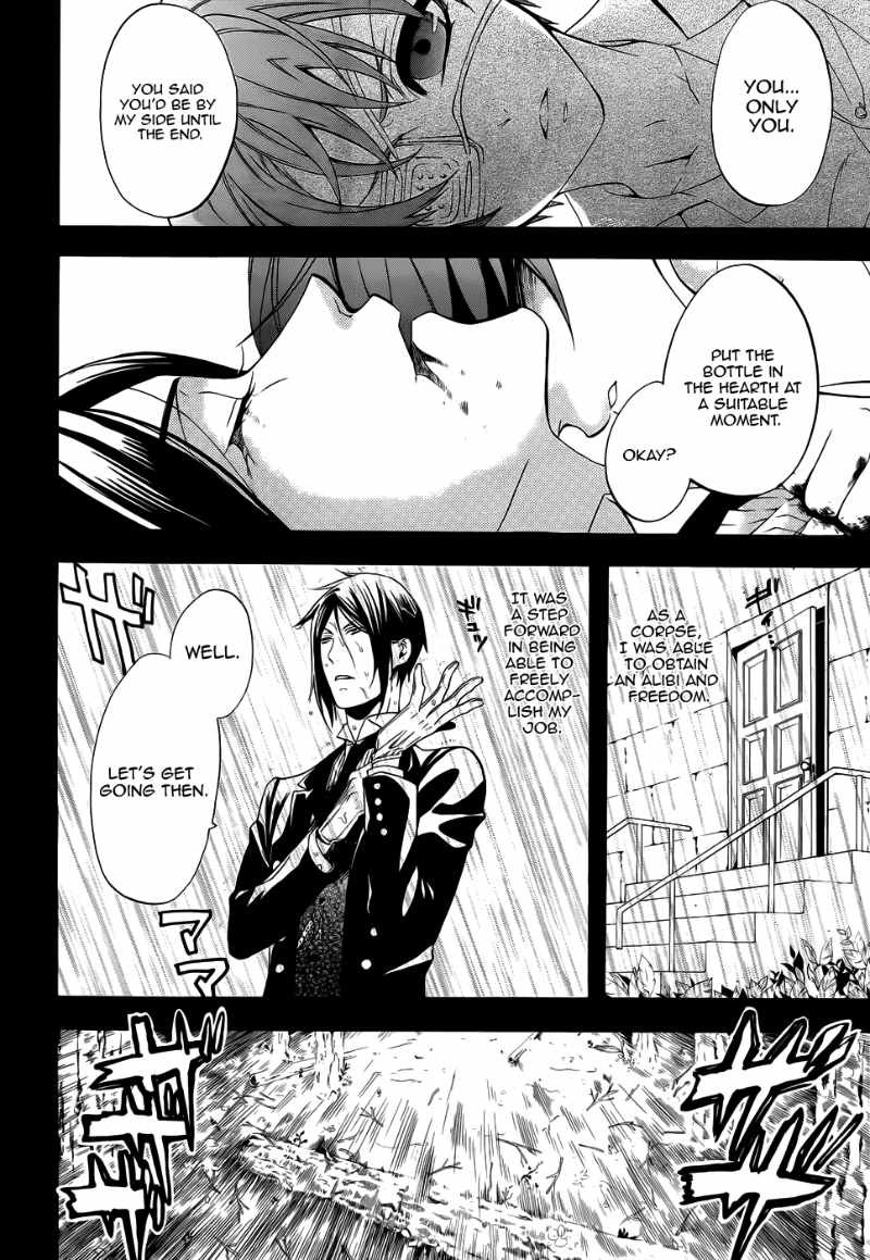 Read Kuroshitsuji Manga Online