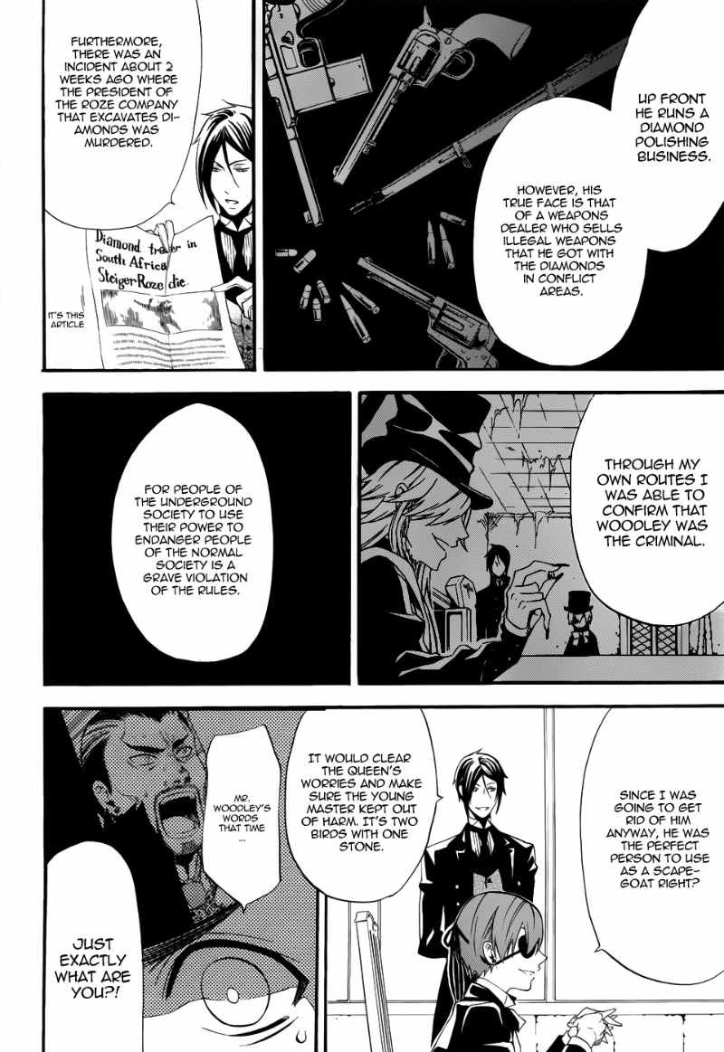 Read Kuroshitsuji Manga Online