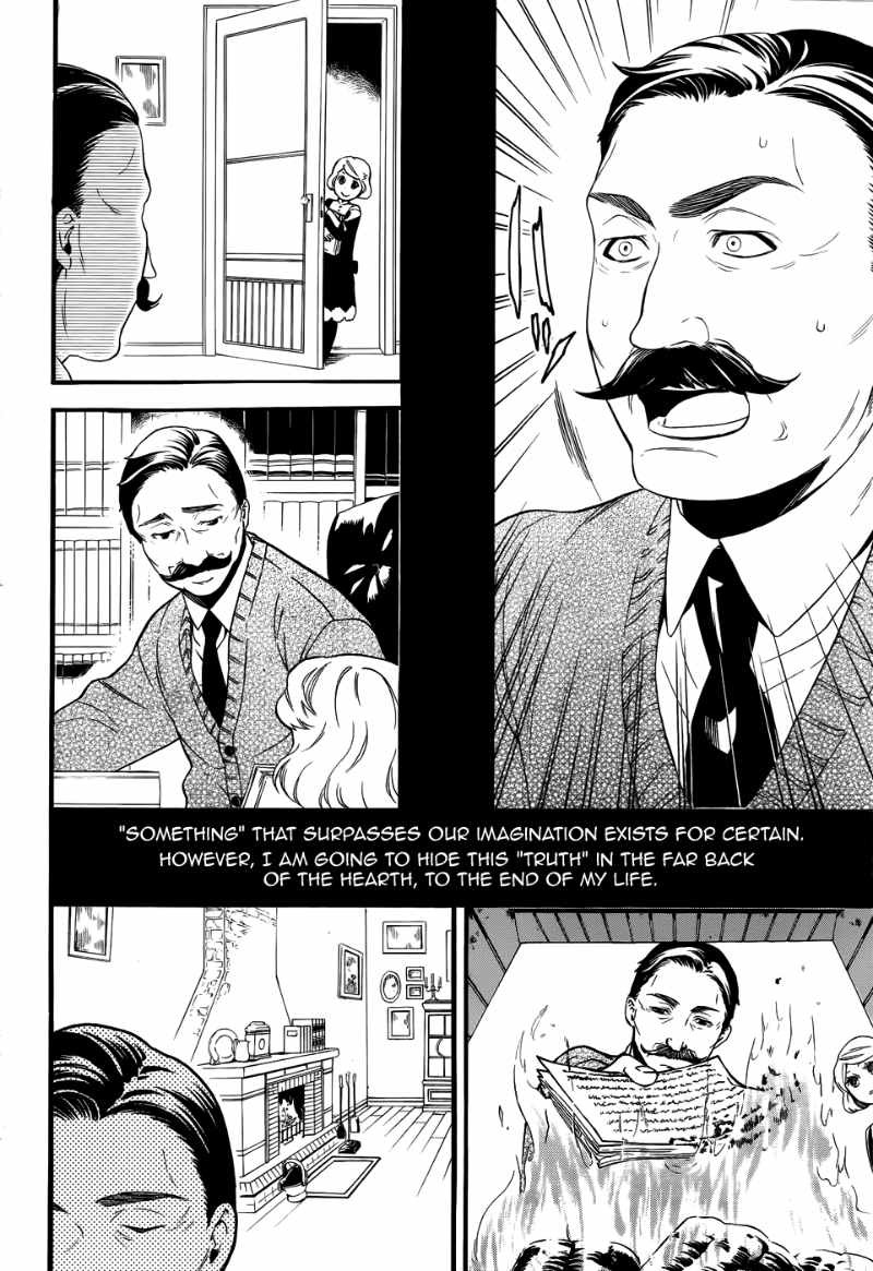 Read Kuroshitsuji Manga Online