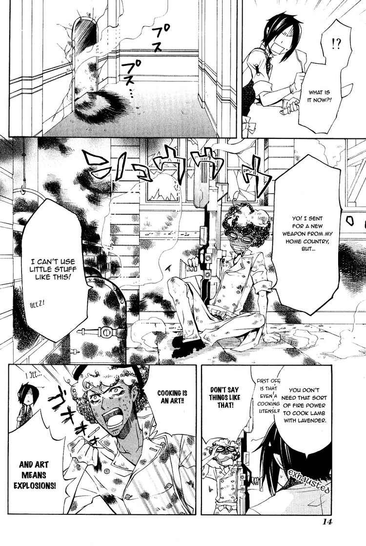 Read Kuroshitsuji Manga Online
