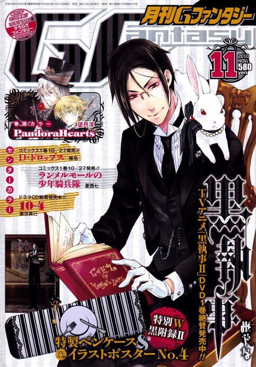 Read Kuroshitsuji Manga Online