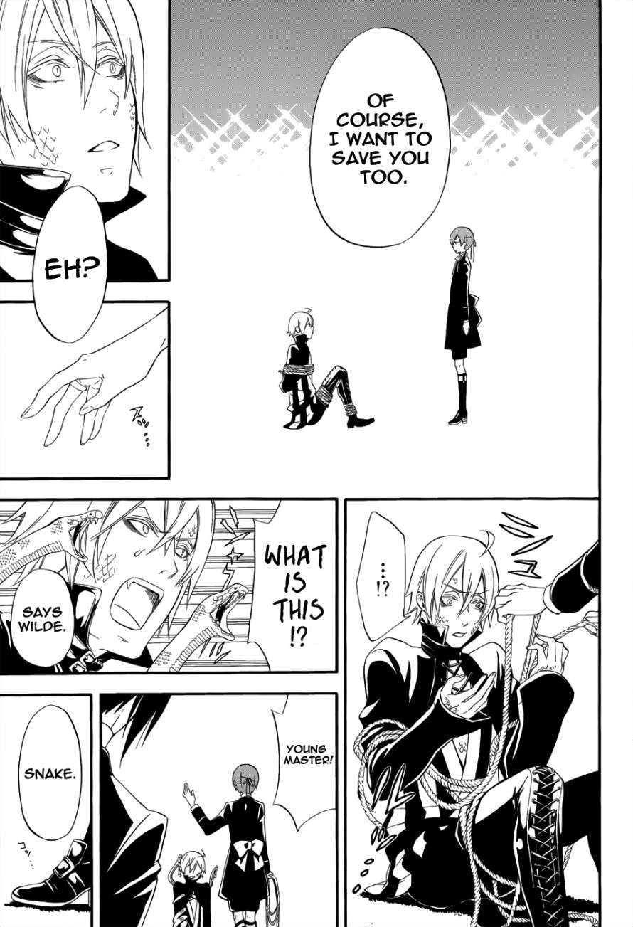 Read Kuroshitsuji Manga Online